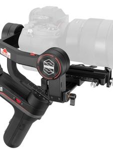 Gimbal ESTABILIZADOR VIDEO zhiyun weebill s 2.9kg alquiler