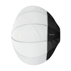 Softbox Nanlite Forza 300, 500 y 720 Lantern 20″ alquiler